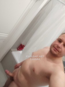 Жиголо Астаны Парень№520564 Велес Фотография №3896196
