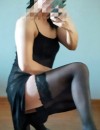 Фотография №3897253