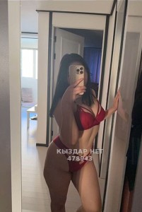 Проститутка Астаны Девушка№478943 Аруна у себя и выезд Фотография №3897451