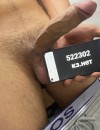 Фотография №3897688