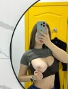 Фотография №3897815