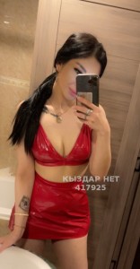 Проститутка Астаны Девушка№417925 Sayaa индивидуально-watsapp Фотография №3898303