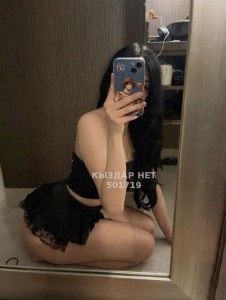 Проститутка Астаны Девушка№501719 Сара Фотография №3898426