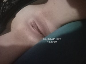 Проститутка Караганды Девушка№412039 Татьяна Фотография №3898520