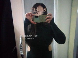 Проститутка Астаны Девушка№521443 На машине все включены Фотография №3899363