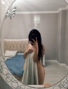 Фотография №3899619