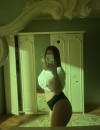 Фотография №3901246