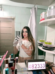 Транс Астаны Транс№482333 Куколка Астана Фотография №3906665 Транс Астаны Транс№482333 Куколка Астана Фотография №3906665