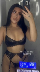 Проститутка Алматы Девушка№484572 Dayanchik на выезд Фотография №3908760