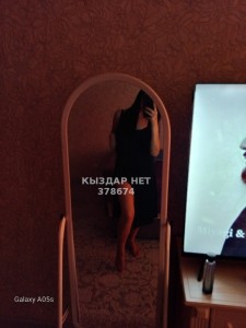 Проститутка Семея Девушка№378674 Жания Фотография №3912269