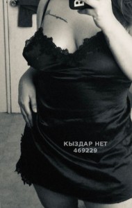 Проститутка Актау Анкета №469229 Фотография №3915497