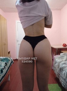 Проститутка Павлодара Девушка№524590 Зефирка новенькая тут Фотография №3916189