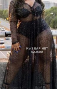 Проститутка Шымкента Девушка№523500 Дуэт пышка и худышка Фотография №3916708