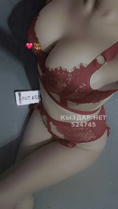 Проститутка Астаны Девушка№524745 Массаж индивидуально Фотография №3917264