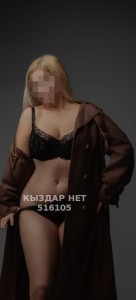 Проститутка Караганды Девушка№516105 Вера Фотография №3917389