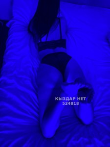 Проститутка Кокшетау Девушка№524818 Айлин Фотография №3917740