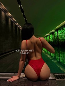Проститутка Актобе Девушка№386681 Боди массаж Фотография №3917813