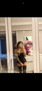 Проститутка Тараза Девушка№384476 K A M I L A Фотография №3918076