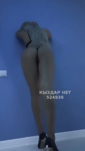 Проститутка Алматы Девушка№524936 Камила боди массаж Фотография №3918562