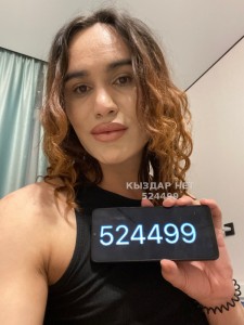 Транс Астаны Анкета №524499 Фотография №3918857