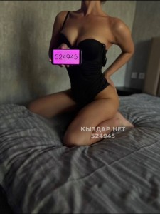 Проститутка Петропавловска Девушка№524945 Арина Фотография №3919713