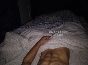 Жиголо Караганды Парень№518466 Real Man Фотография №3919789