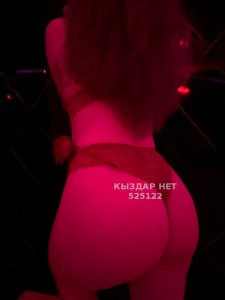 Проститутка Актобе Девушка№525122 Малена Фотография №3919923