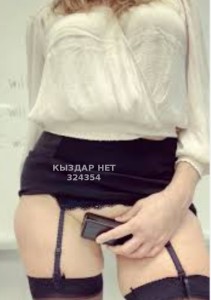 Проститутка Талдыкоргана Девушка№324354 Госпожа Ада Фотография №3921148
