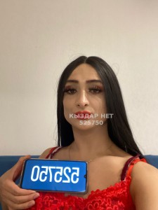 Транс Астаны Транс№525750 Кристина Фотография №3925001