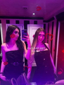 Транс Астаны Транс№45397 Дуэт Фотография №3925080