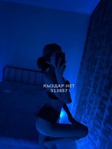 Проститутка Капчагая Анкета №513857 Фотография №3926709