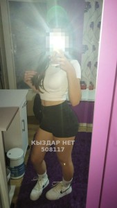 Проститутка Шымкента Девушка№508117 Боди массаж Фотография №3927087