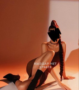 Проститутка Астаны Девушка№179478 Шарик пиво подарок Фотография №3928532