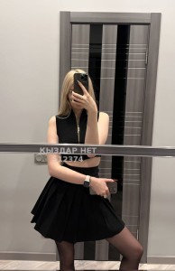 Проститутка Кызылорды Девушка№512374 Адель Фотография №3928813