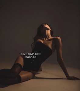 Проститутка Актобе Девушка№246518 Body Massage Фотография №3929011
