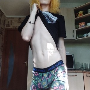 Жиголо Алматы Анкета №526263 Фотография №3929317