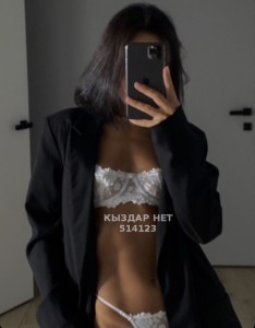 Проститутка Астаны Девушка№514123 Dia Фотография №3929641