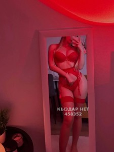 Проститутка Атырау Анкета №458352 Фотография №3929822