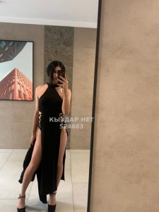 Транс Шымкента Транс№524663 Анель есть интим канал Фотография №3932868