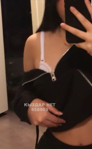 Проститутка Тараза Девушка№458903 Мая есть Ред Фотография №3933266