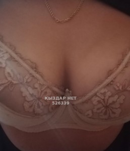 Проститутка Кокшетау Девушка№526339 Жана Фотография №3934417