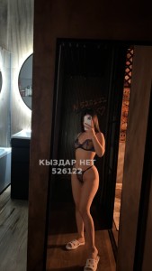 Проститутка Астаны Девушка№526122 Ami Фотография №3934689