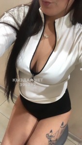 Проститутка Уральска Девушка№399892 Metiska Фотография №3934780