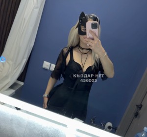 Проститутка Актобе Анкета №456005 Фотография №3937257