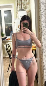 Проститутка Атырау Девушка№527683 Kristinka Фотография №3938591