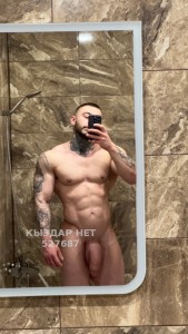 Жиголо Петропавловска Парень№527687 Сергей Фотография №3938605