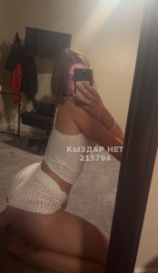 Проститутка Тараза Девушка№215794 Новенькая Фотография №3938704