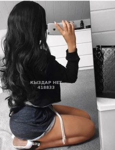 Проститутка Тараза Девушка№418833 Аяла Фотография №3941539