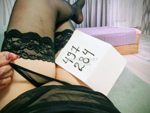 Проститутка Аксая Анкета №497284 Фотография №3941632