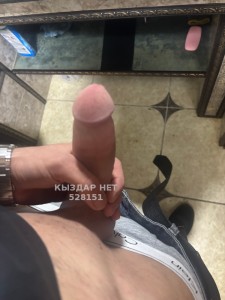 Жиголо Алматы Парень№528151 Самир Фотография №3942445